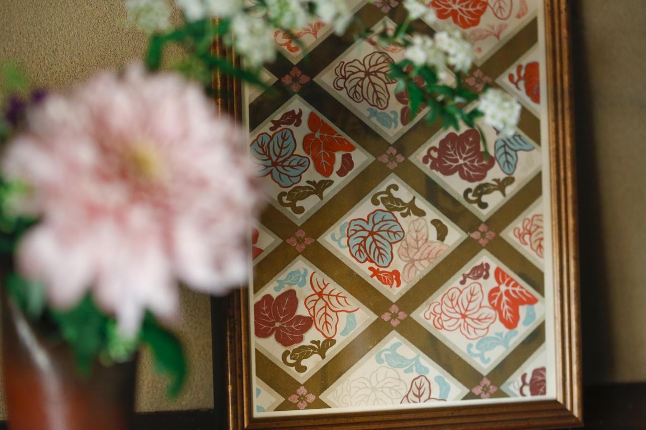 Vila Matsuharu Ann Kjóto Exteriér fotografie
