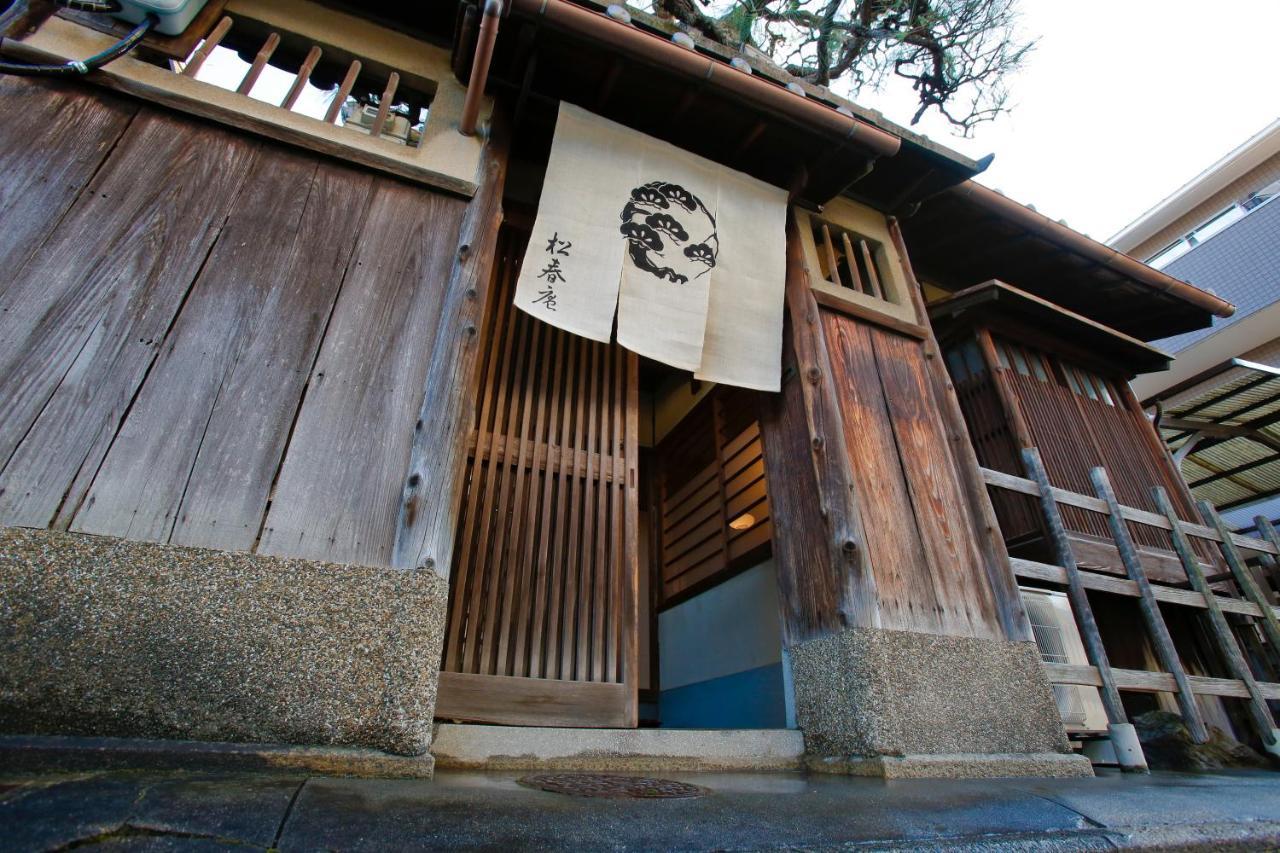 Vila Matsuharu Ann Kjóto Exteriér fotografie